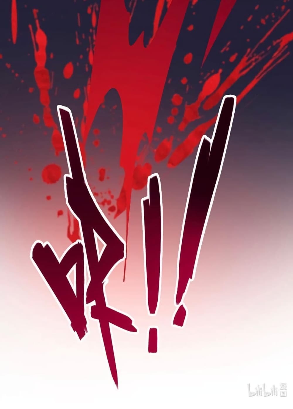 Reincarnation To Take Revenge กลับชาติมาเกิดใหม่เเก้เค้นศิษย์เนรคุณ 11-11