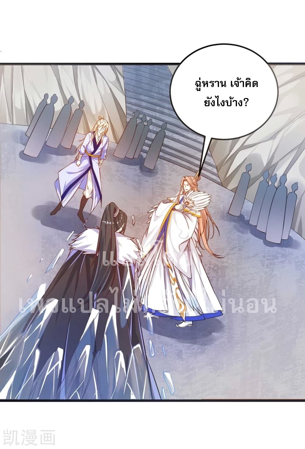 Returning the Heavenly King 18-18