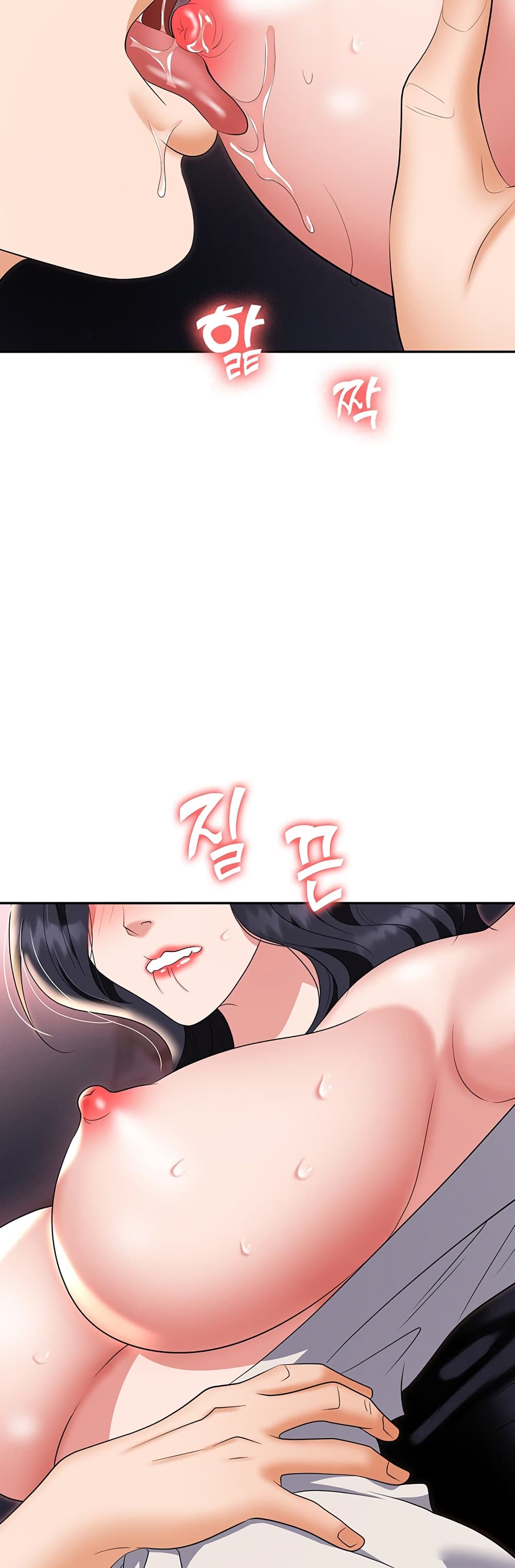 Trap 68-68