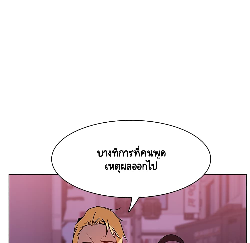 Fallen Flower 21-21