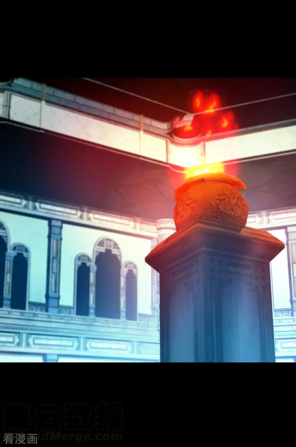 Matchless Emperor  เทพอสูรสยบฟ้า 85-เข้าสู่กระบวนการหลอมรวม