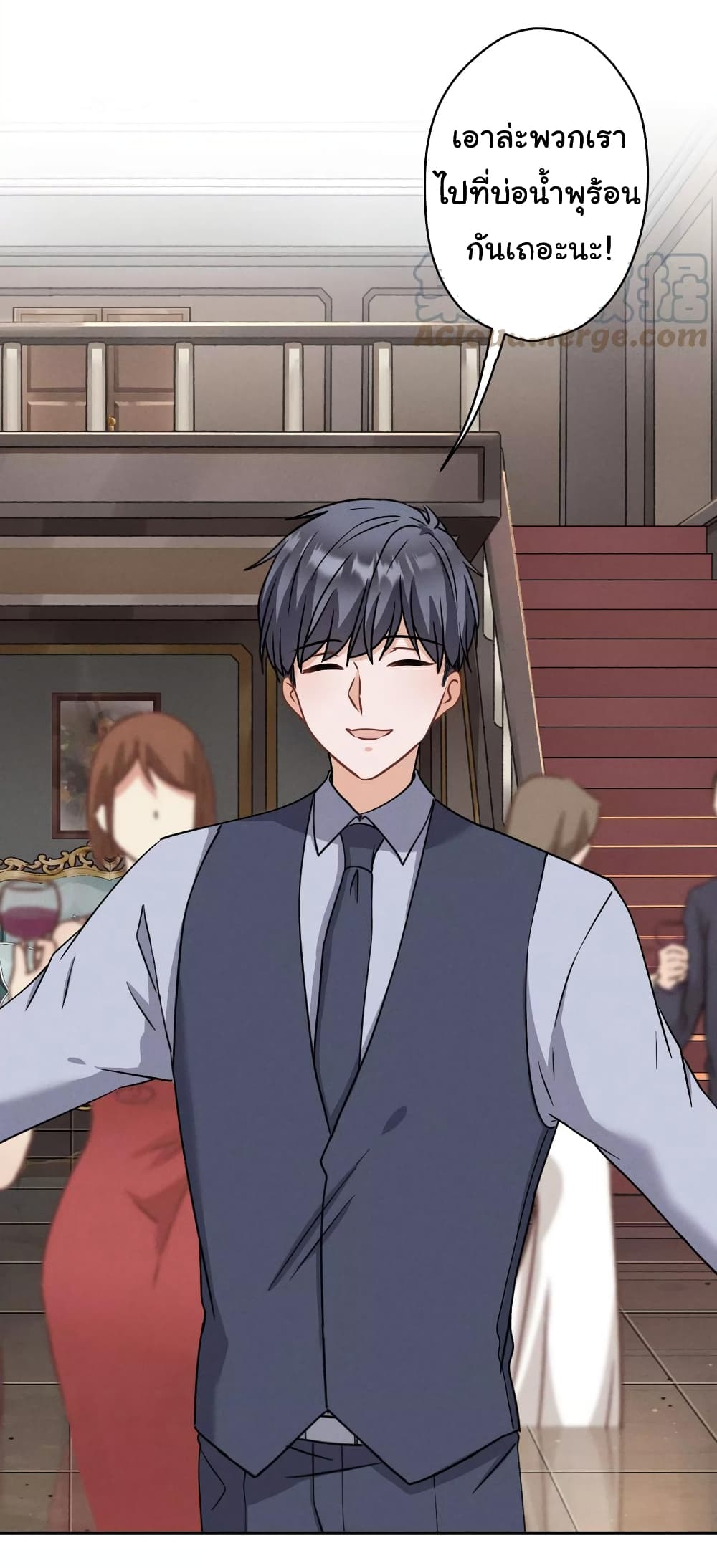 Lu Feng is the Best Son-in-law 170-170