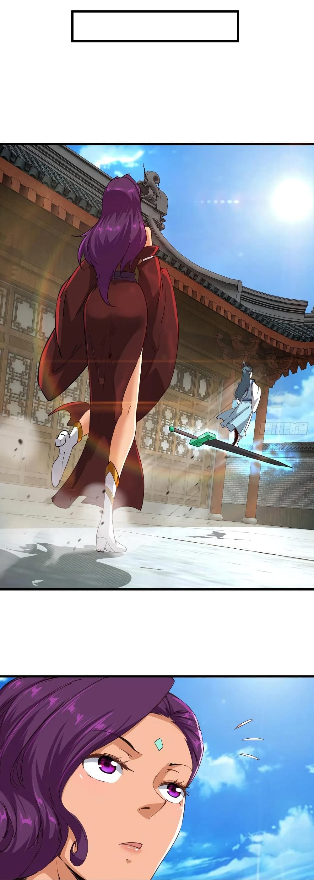 Super Harem Card 103-103