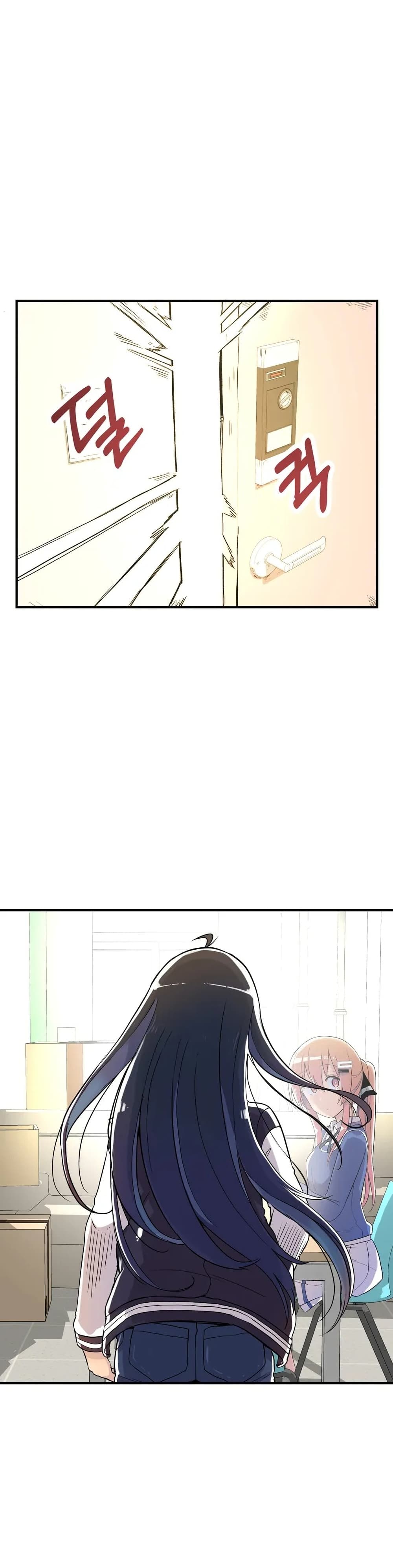 Erotic Manga Club ชมรมการ์ตูนอีโรติก 6-6