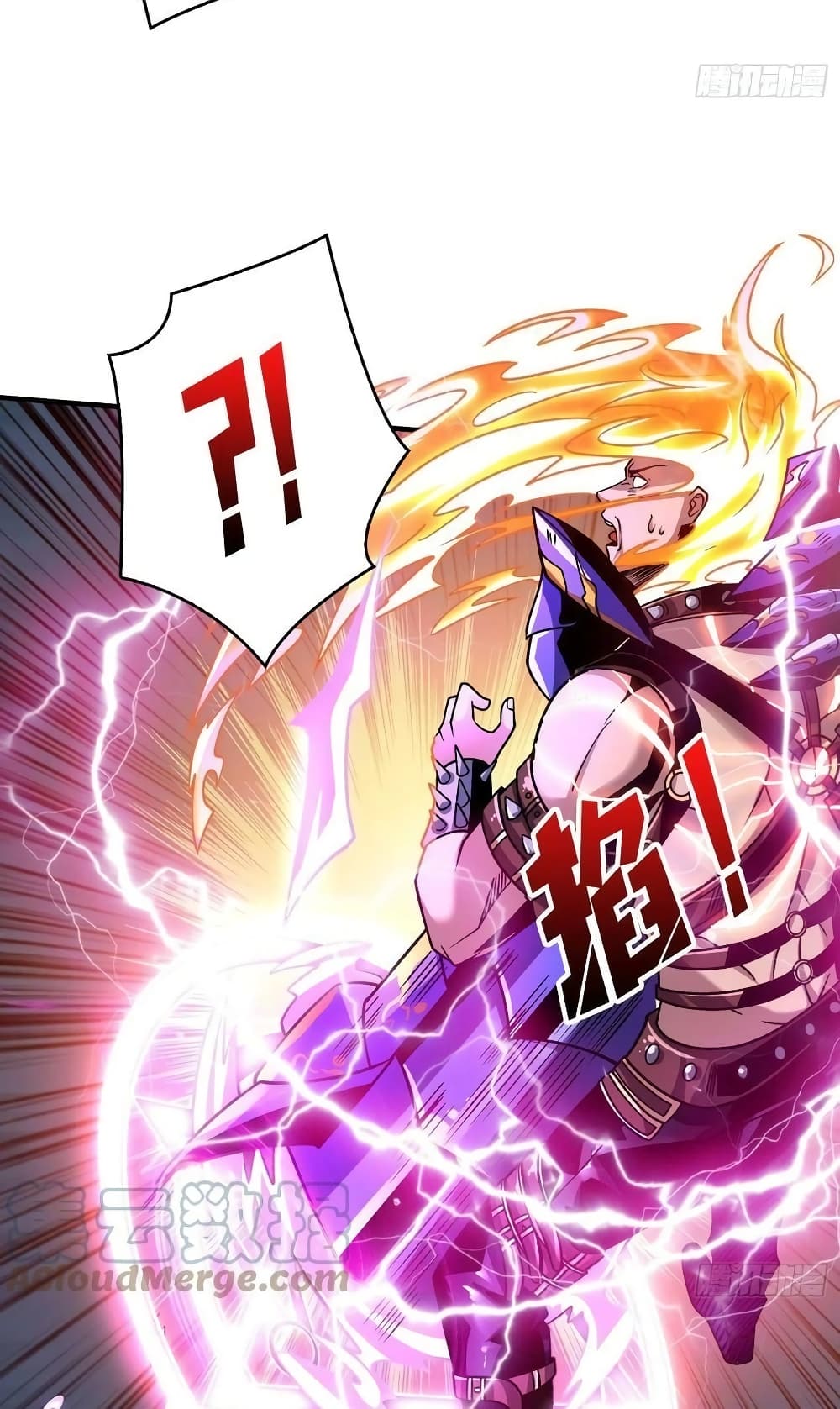 King Account at the Start 242-242
