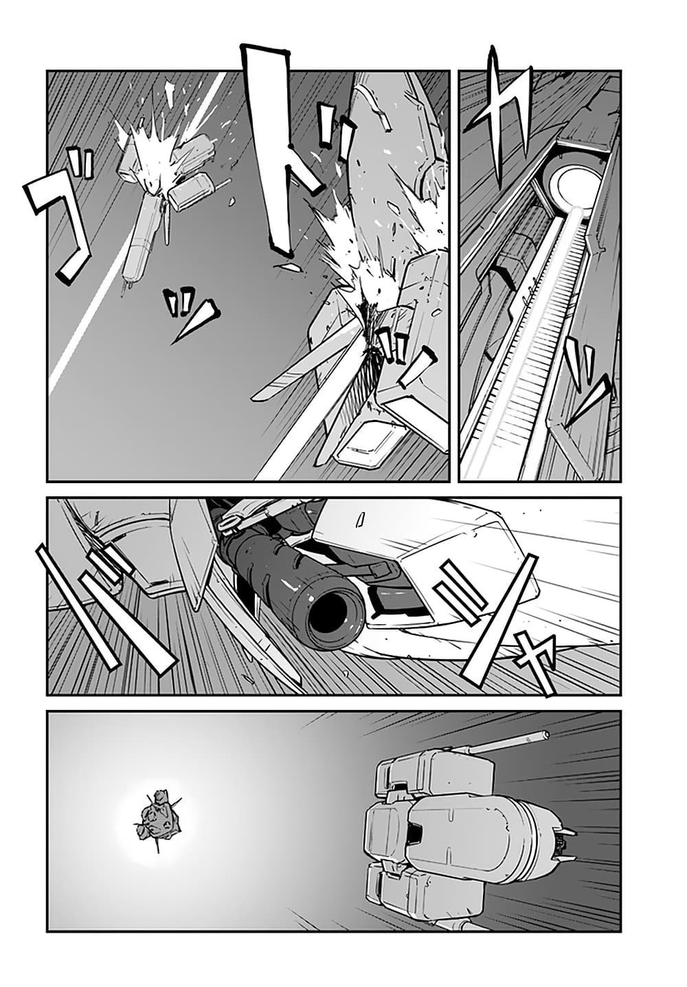 Mezametara saikyou soubi to uchuusen-mochi datta no de, ikkodate mezashite youhei toshite jiyuu ni ikitai 18-18