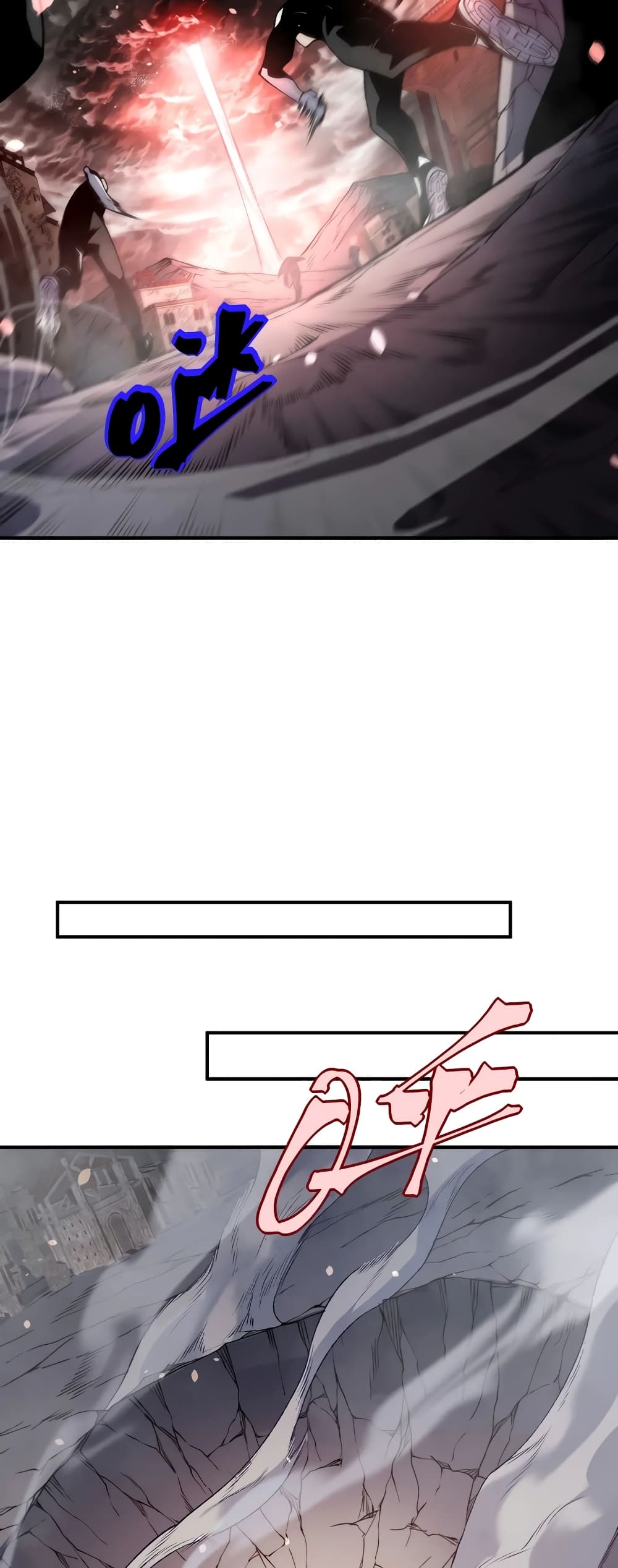 Demonic Evolution 56-56