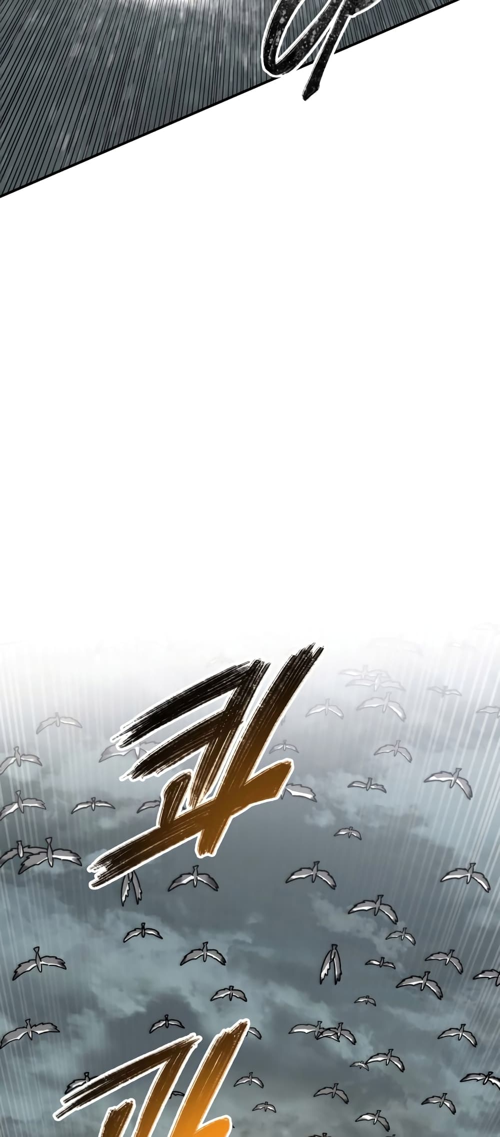 Existence 46-46