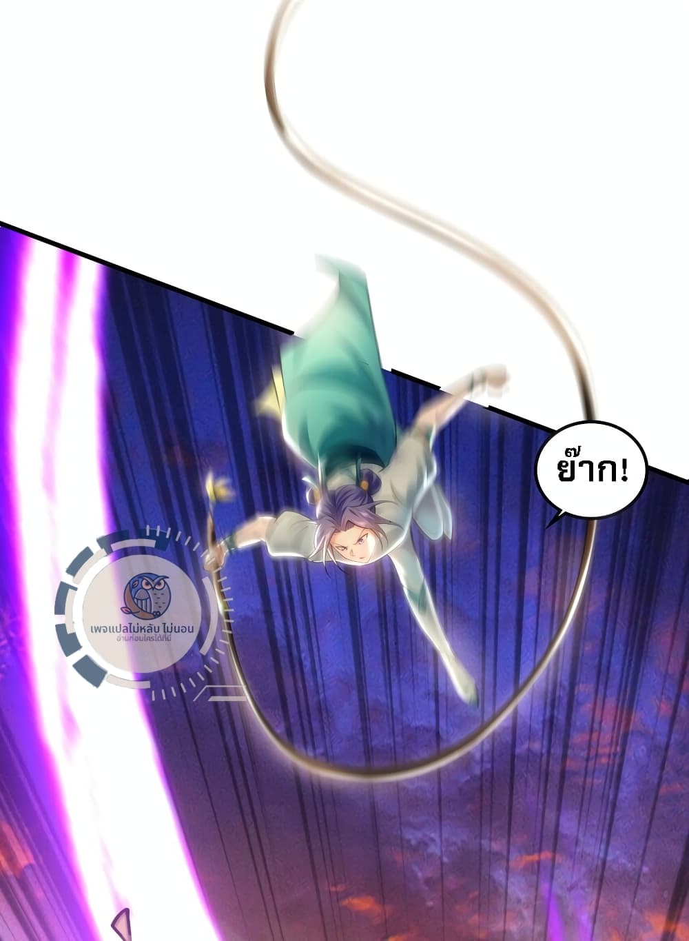 I Have a Million Times Attack Speed. 20-20