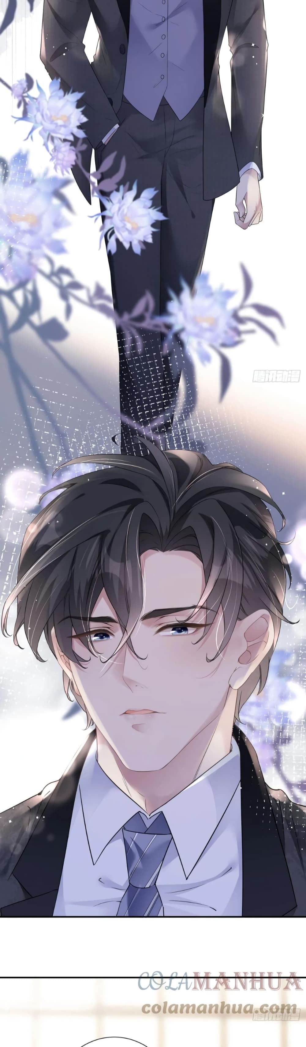 Wanton Burning Fire of Love 1-1