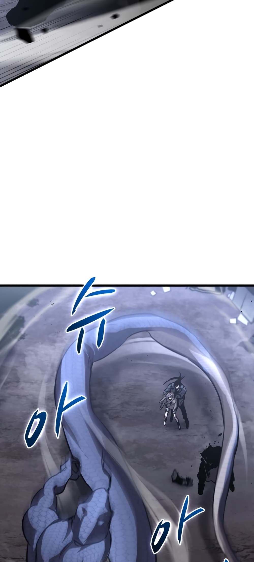 Dororo Re:Verse 1-1