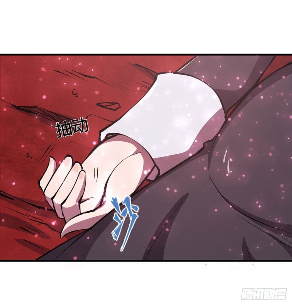 The Strongest Knight Become To Lolicon Vampire ผมคืออัศวินผู้แข็งแกร่งที่ถูกสาปให้กลายเป็นแวมไพร์โลลิ 158-158