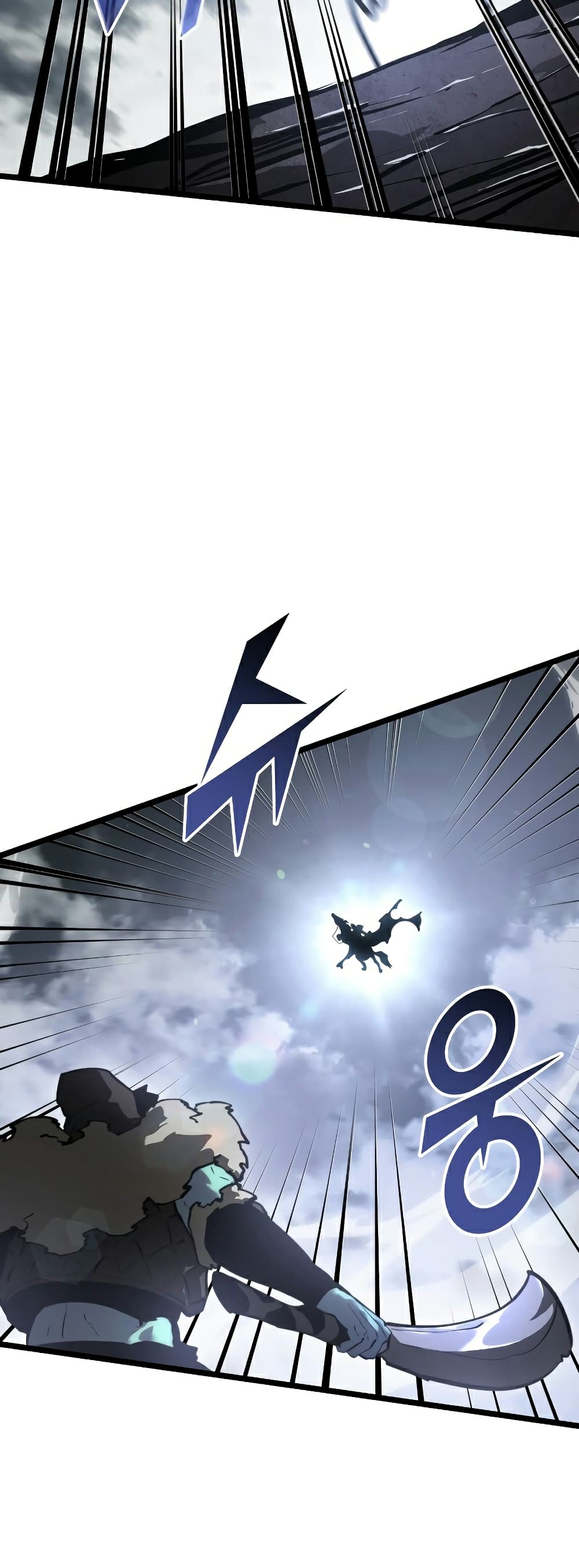 Return of the SSS-Class Ranker 66-66