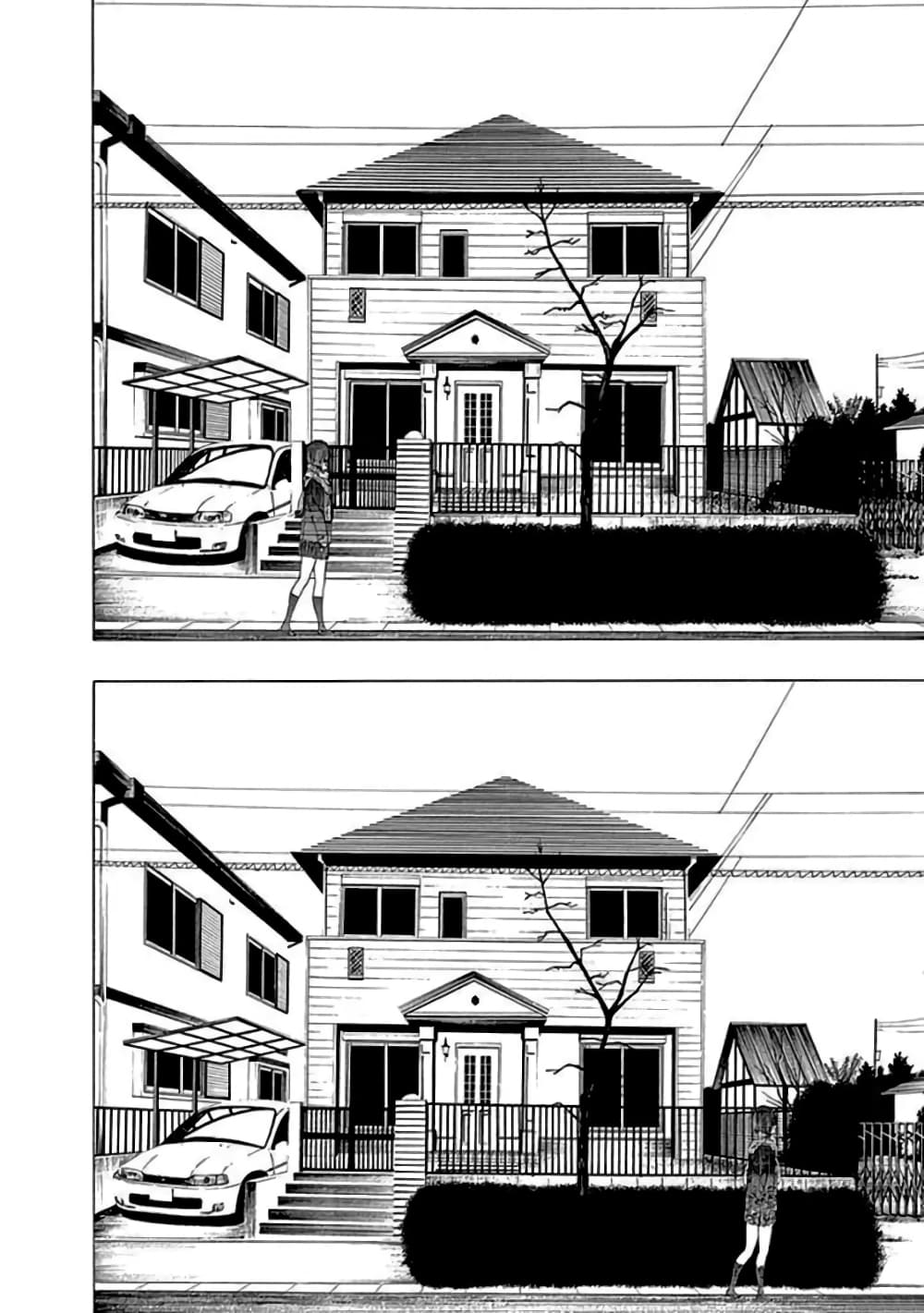Toumei Ningen no Hone 12-โอกาสที่จะได้พบ