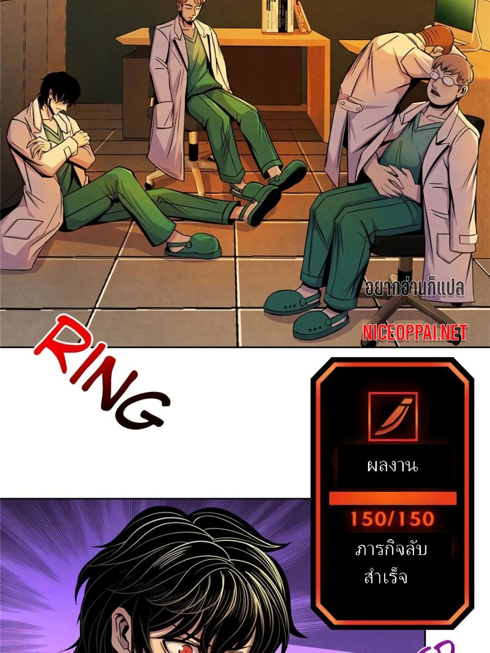 Dr.Don 36-36