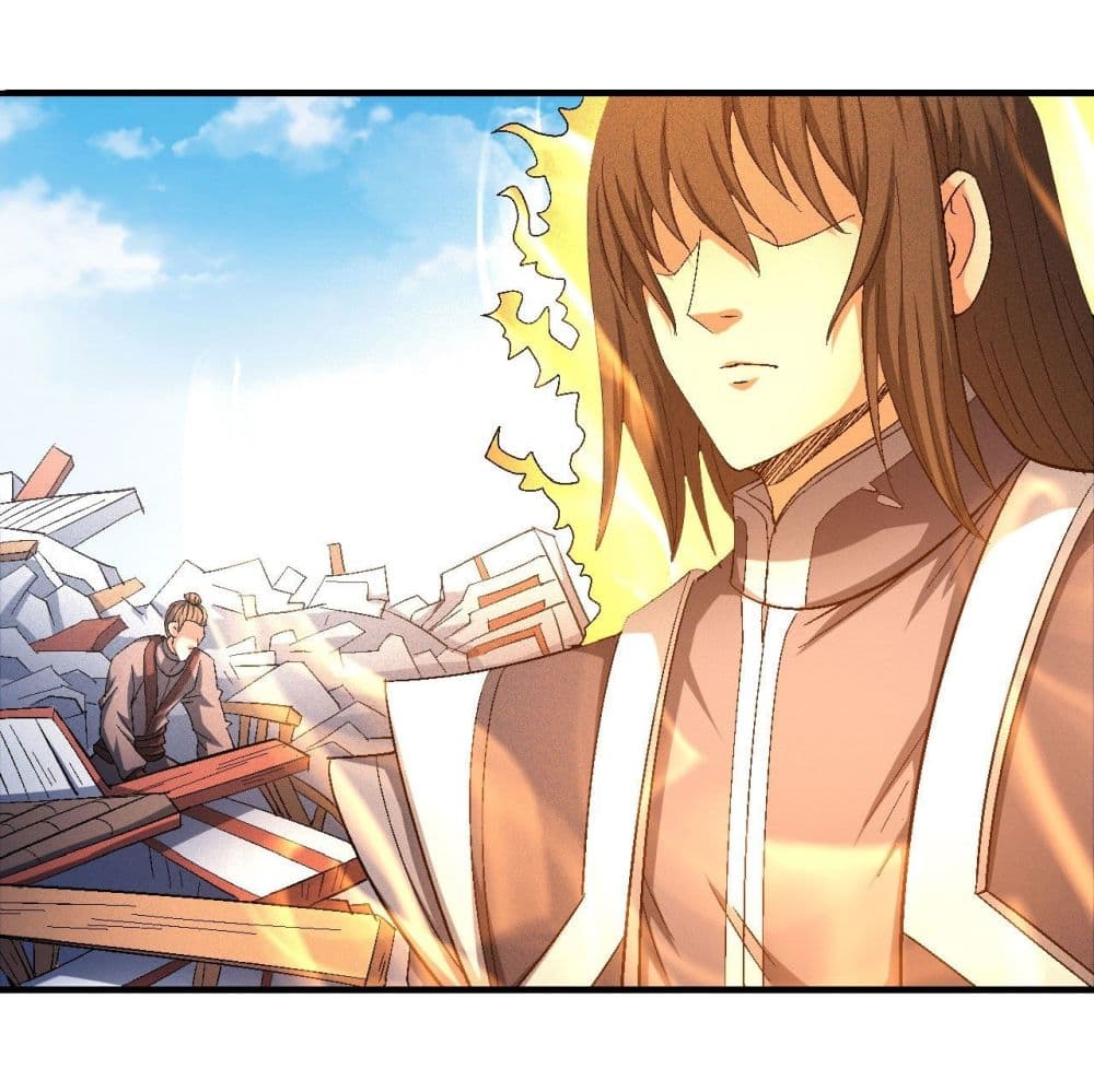 God of Martial Arts 426-426