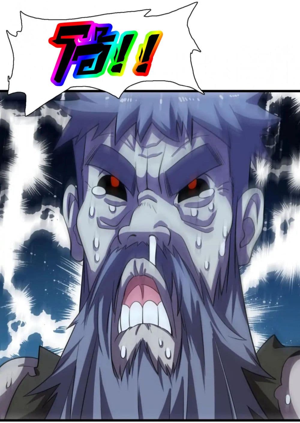 Rebirth of Legendary Doctor 68-68