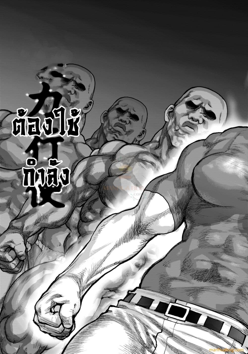 Kaminaki Sekai no Onee-chan Katsudou 1-1