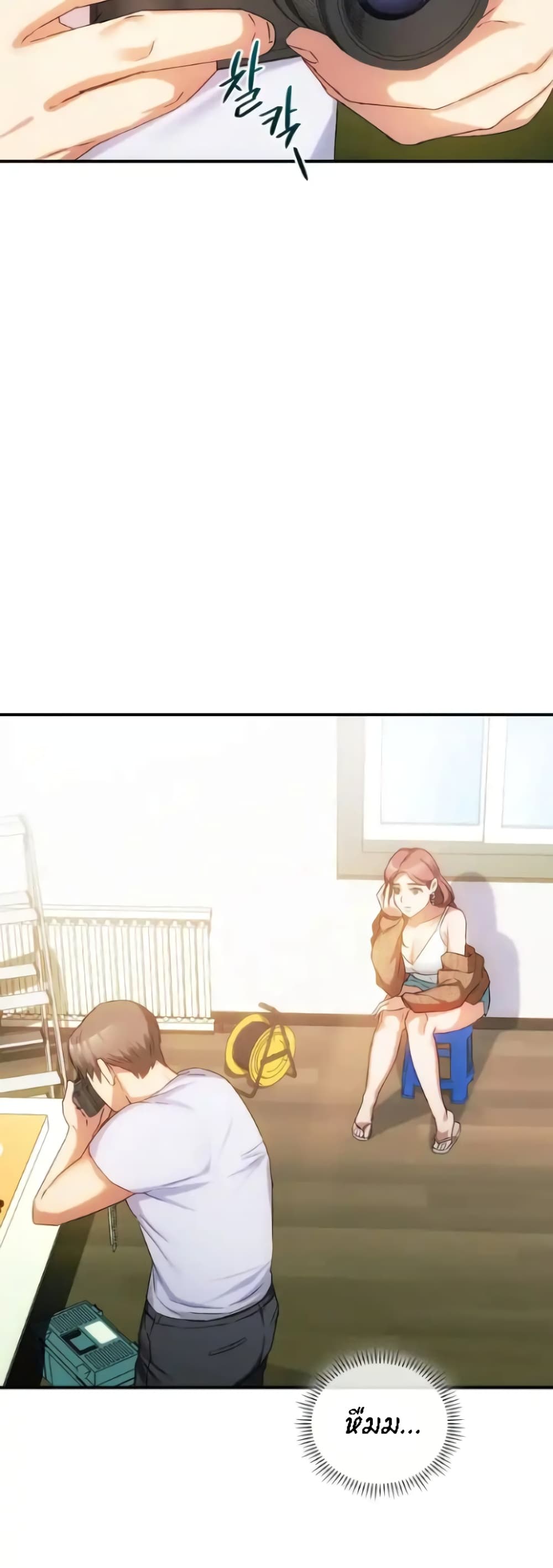 Seducing Mother 30-30