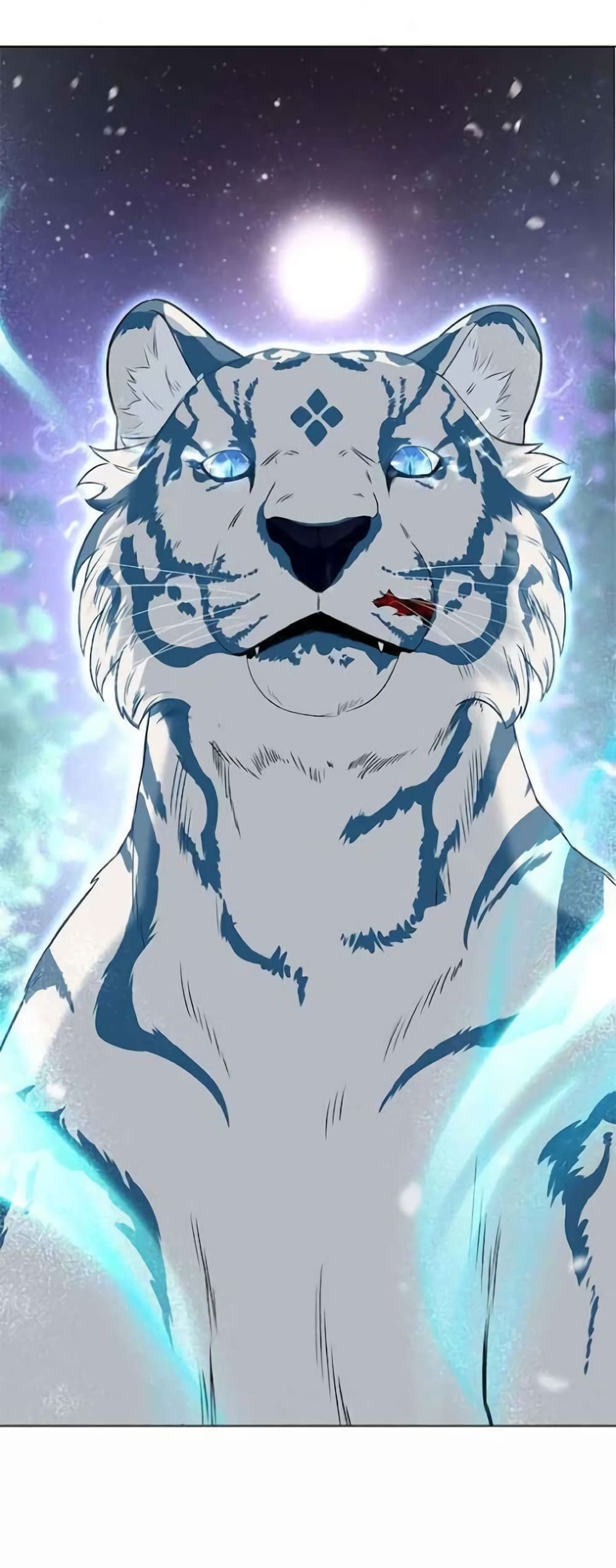 I Become the Tiger’s Daughter 1-1