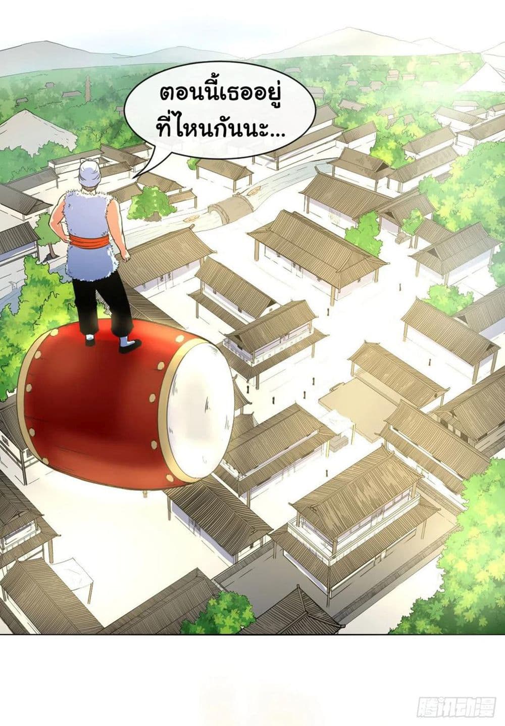 The Cultivators Immortal Is My Sister อยู่ดีๆผมก็มีพี่สาวสุดเทพ 134-134