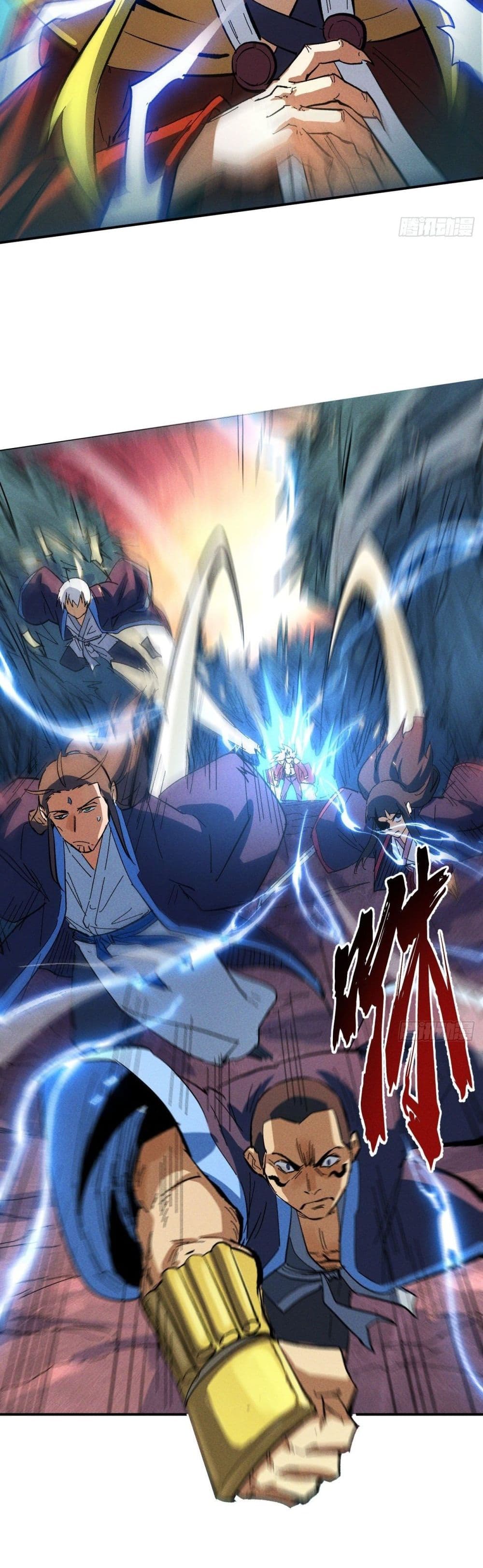 The Strongest Emperor 42-42