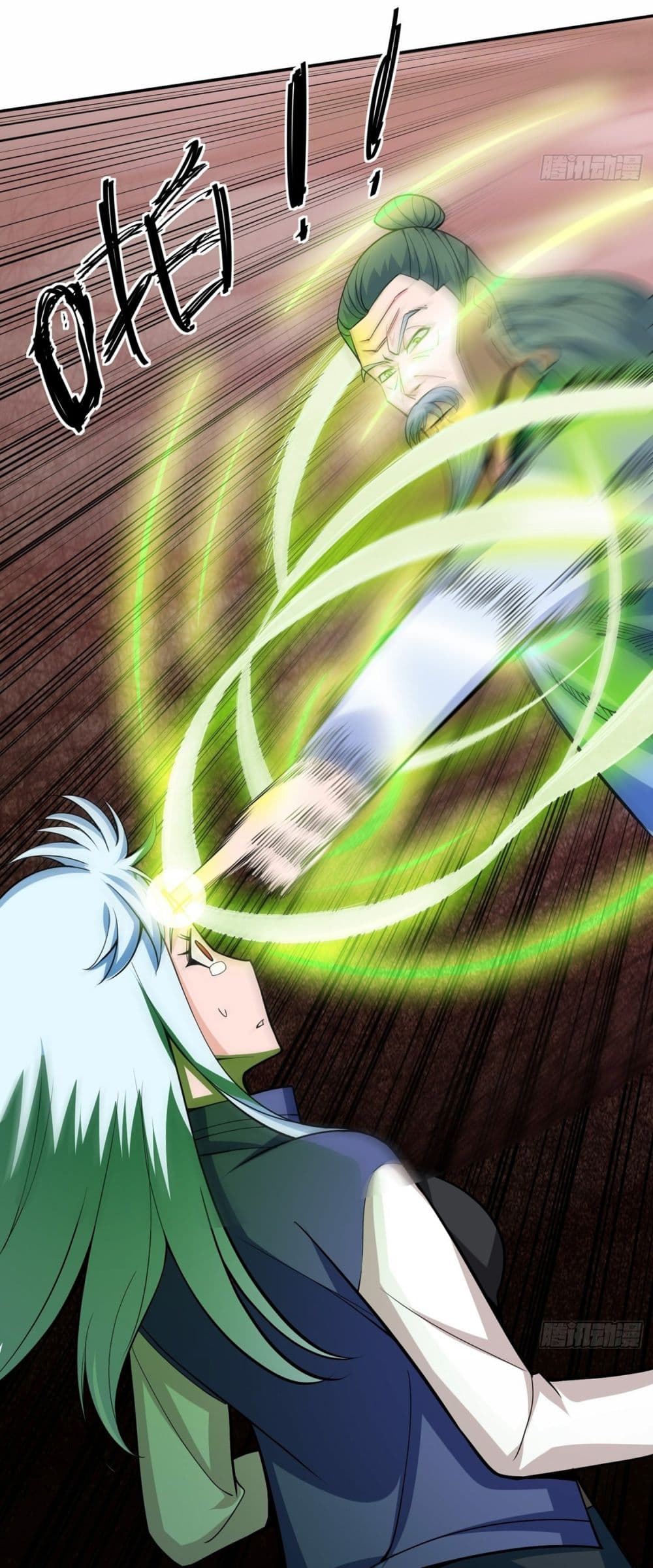 Awaken Sect Leader 5-5
