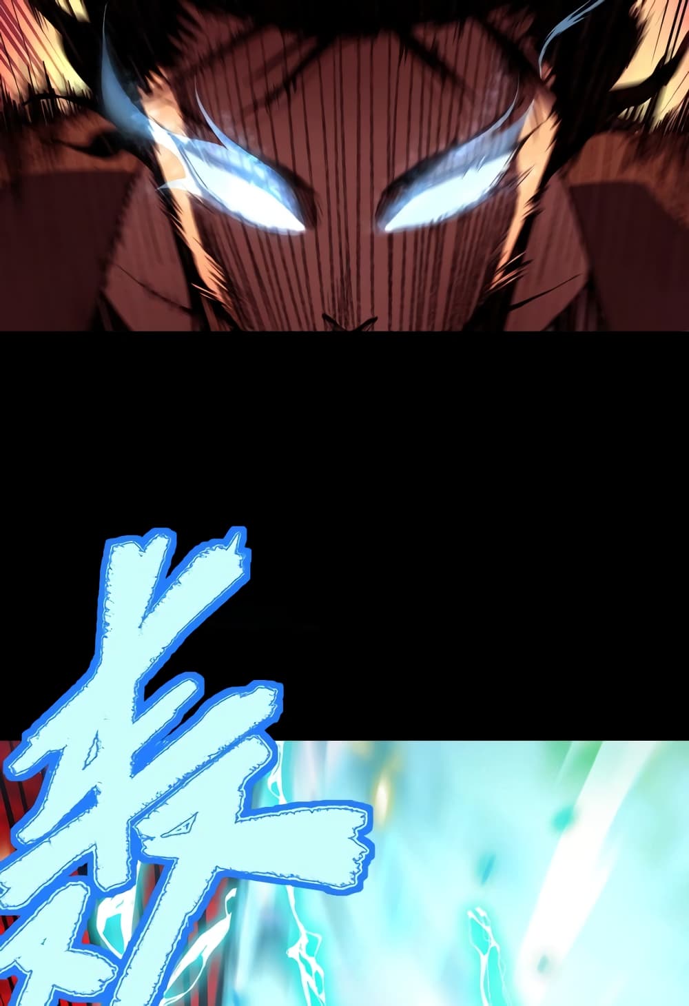 Gao Wu Landing in the next 10,000 years 0-0