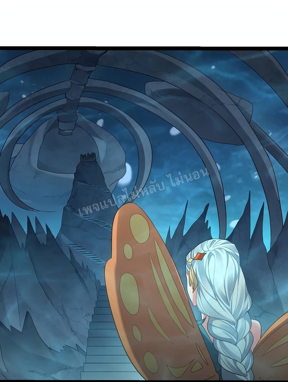 Rebirth is the Number One Greatest Villain ดันเกิดใหม่เป็นสุดยอดวายร้ายหมายเลขหนึ่ง 116-116