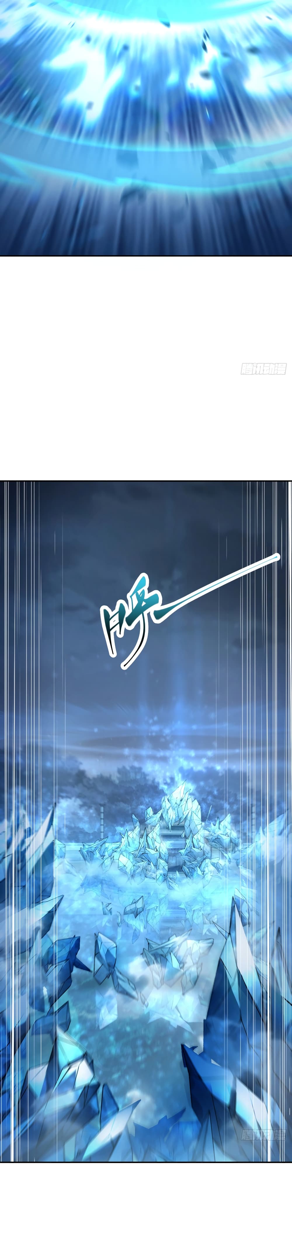 I Am The Strongest Boss 12-12