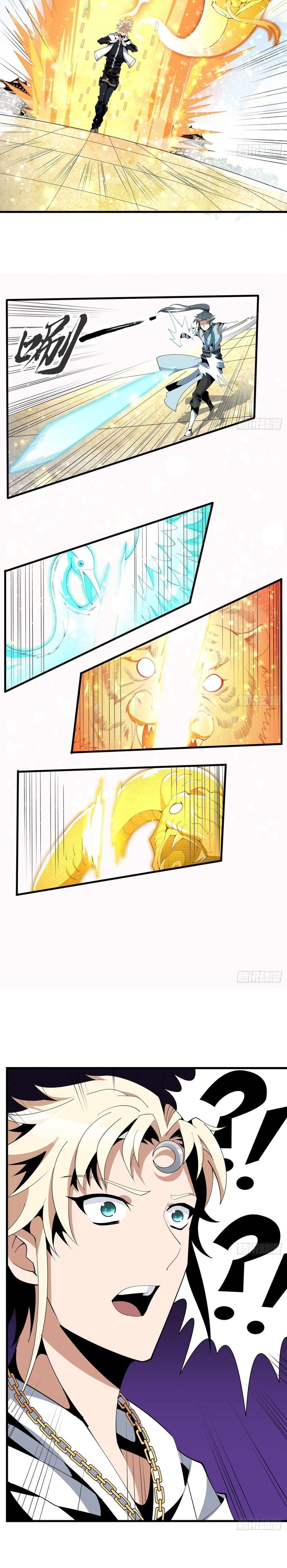 The First Sword of the Earth 16-16