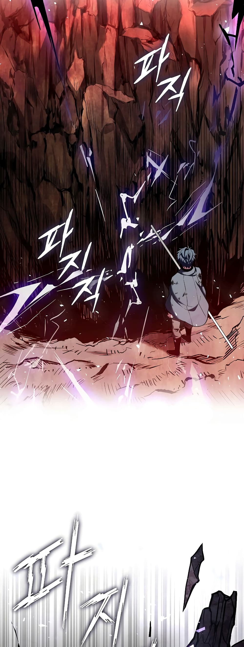 Return of the Legendary Spear Knight 19-19