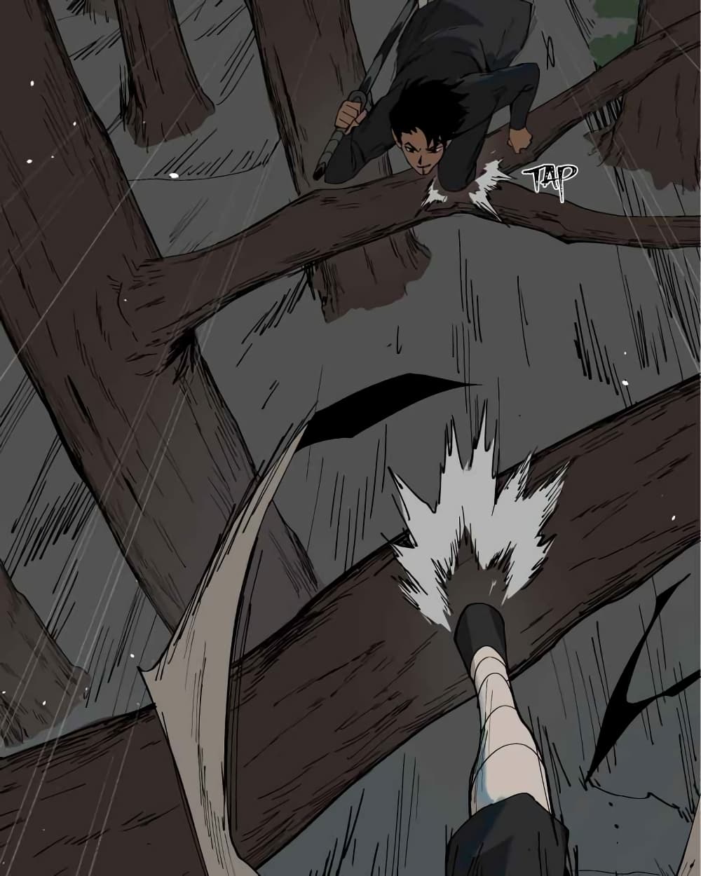 BlackSun 1-1