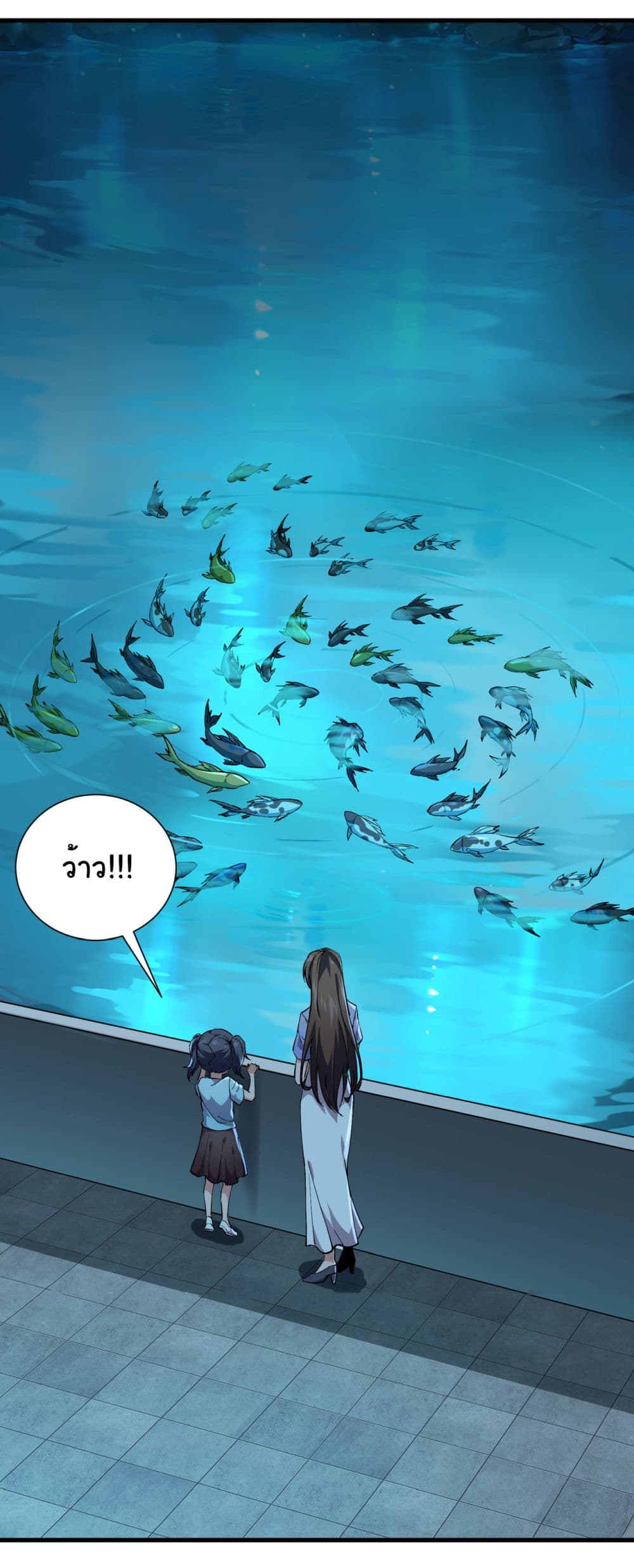 Start evolution from koi to dragon 5-5