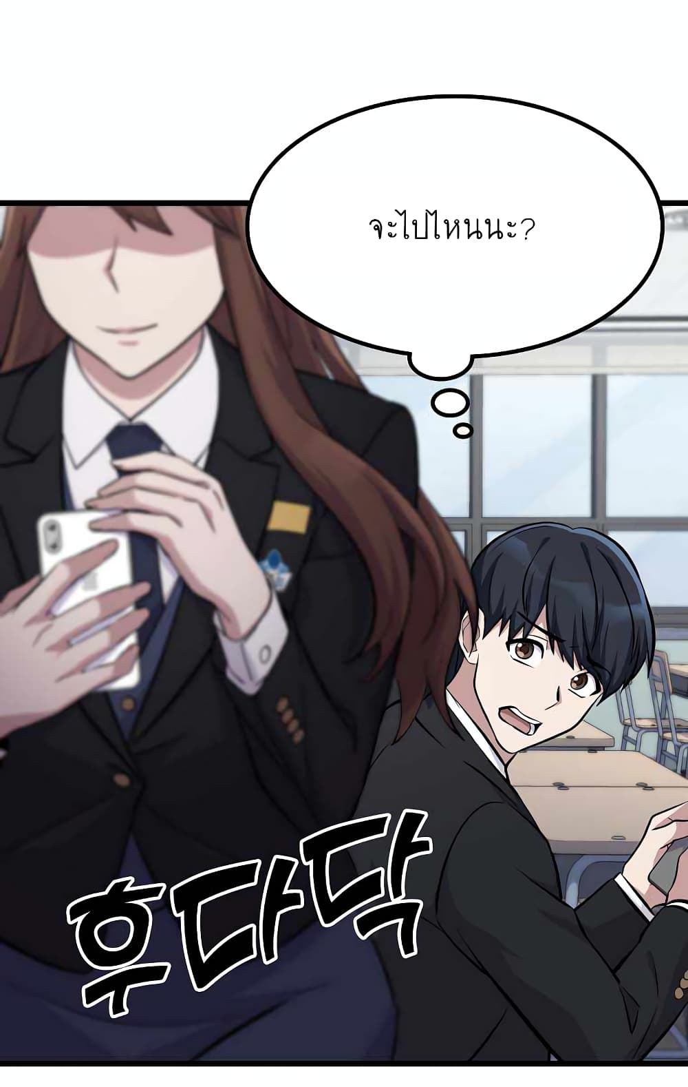 Ganzi Monster 6-6