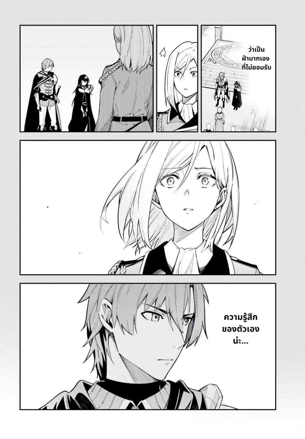 Unnamed Memory 10.2-10.2