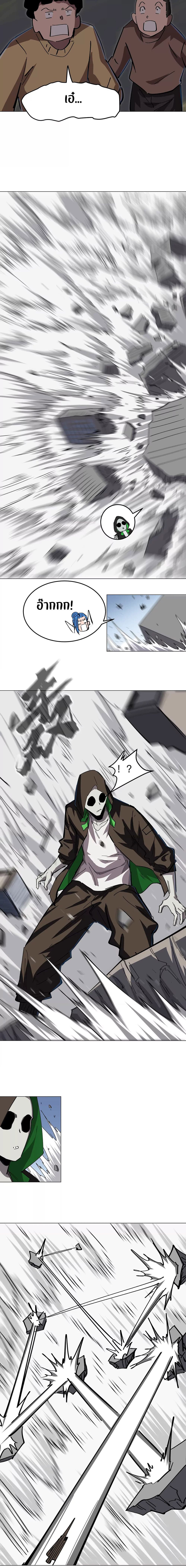 Mr. Zombie 64-64