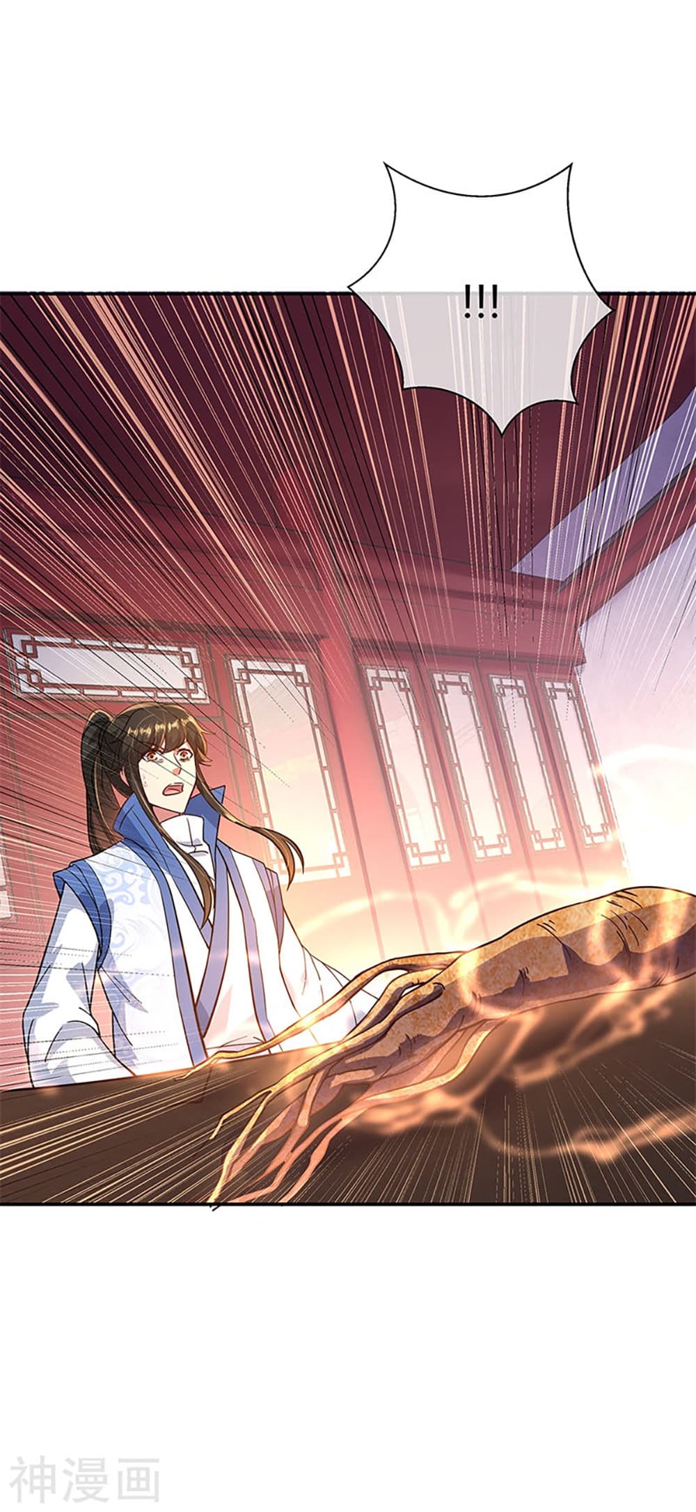 Peerless Battle Spirit (Tian Cang Zi Dongman) 111-111