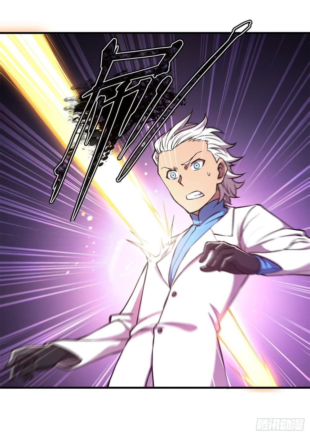 The Strongest Knight Become To Lolicon Vampire ผมคืออัศวินผู้แข็งแกร่งที่ถูกสาปให้กลายเป็นแวมไพร์โลลิ 155-155
