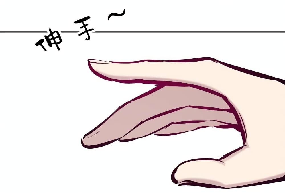 Demon X Angel, Can’t Get Along! 51-51