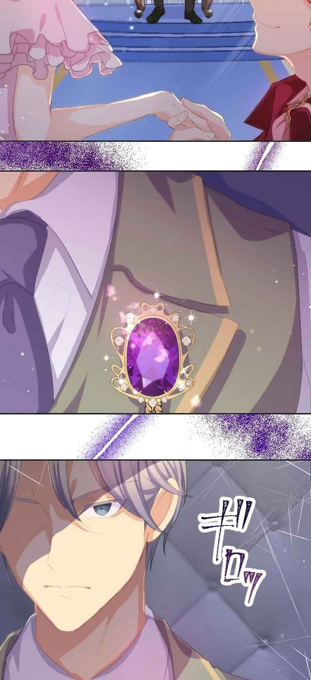 The Precious Girl Does Not Shed Tears 7-7