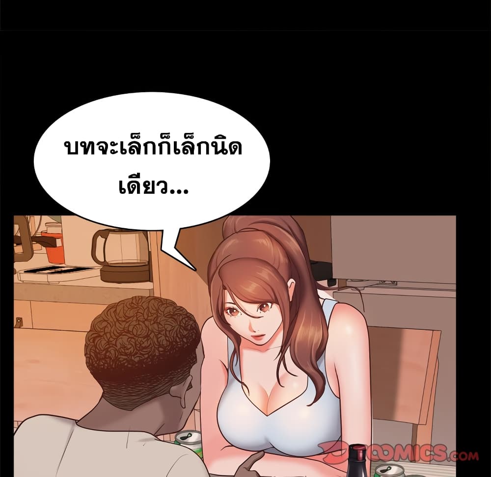 Sex addiction 15-15