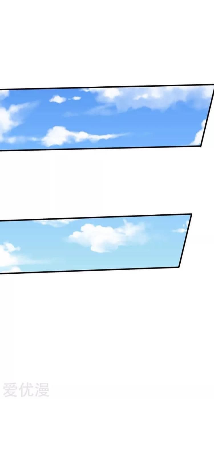 Strongest Leveling 43-43