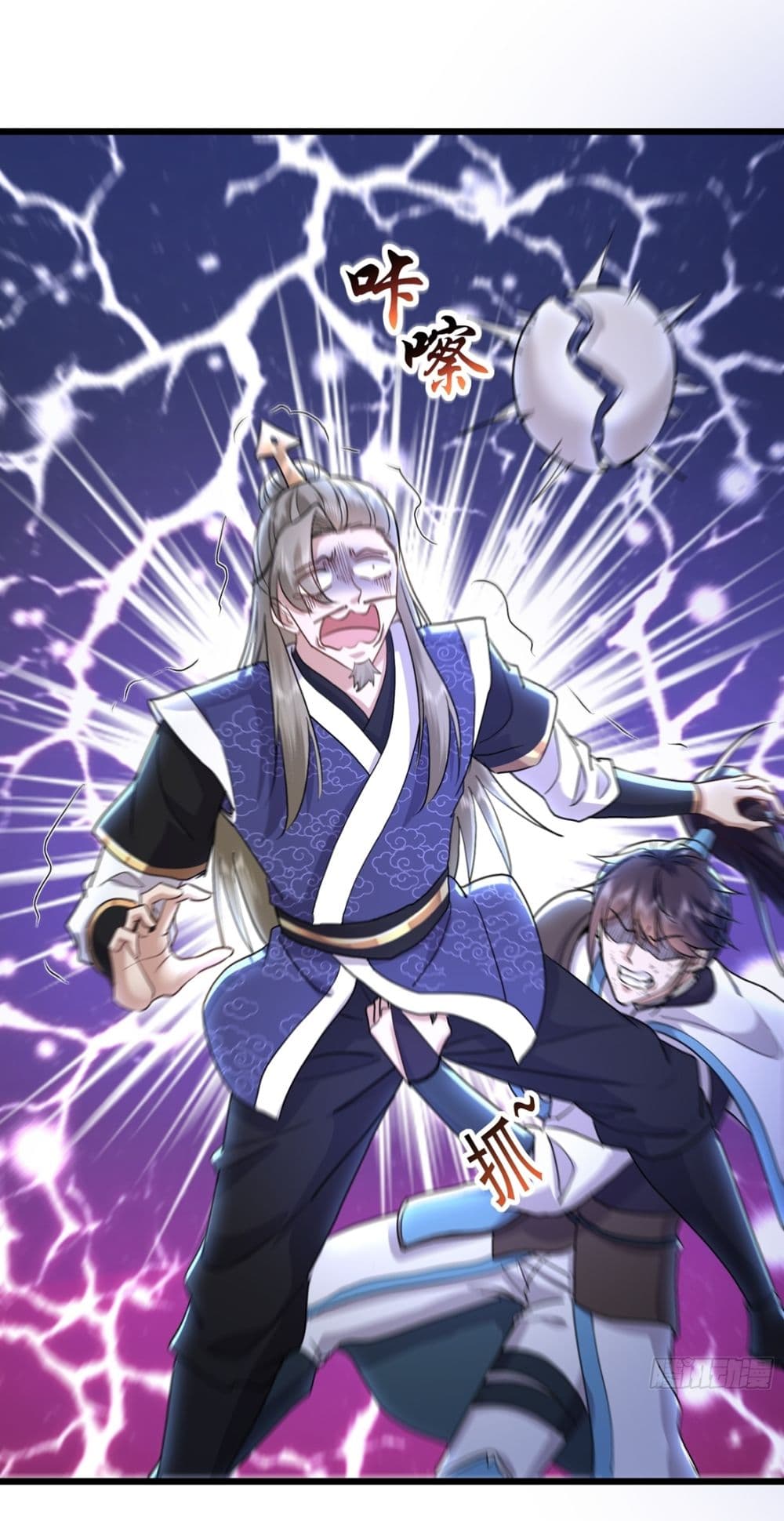 As An Immortal, I Only Practice Forbidden Arts 10-10