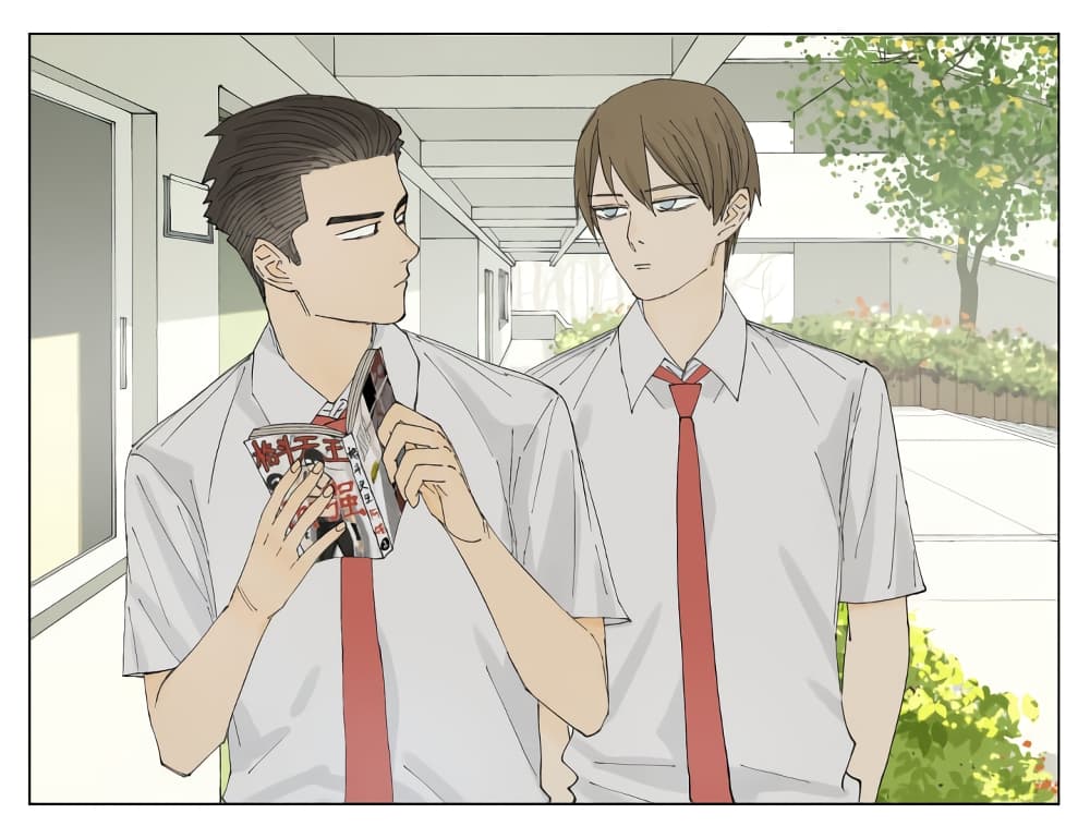 Nan Hao & Shang Feng หนานเห่า กับ จันเป็ง 69-69