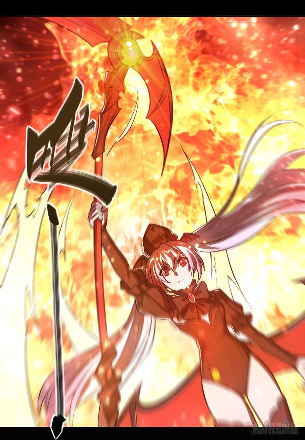The Strongest Knight Become To Lolicon Vampire ผมคืออัศวินผู้แข็งแกร่งที่ถูกสาปให้กลายเป็นแวมไพร์โลลิ 173-173