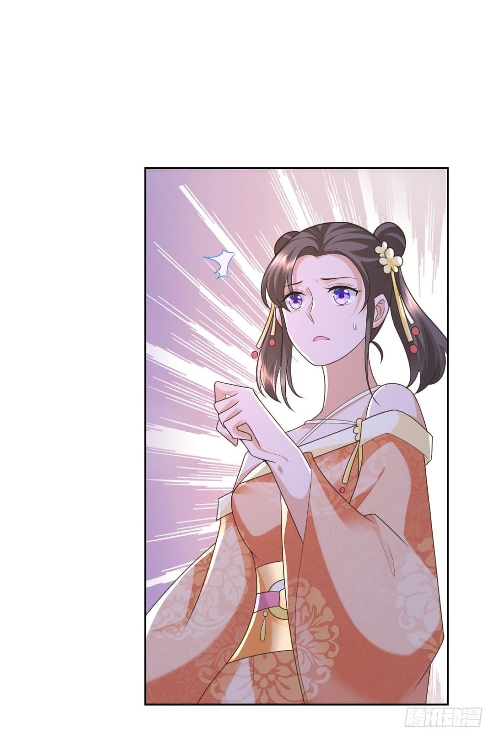 Zhi Zun Chong Sheng 129-129