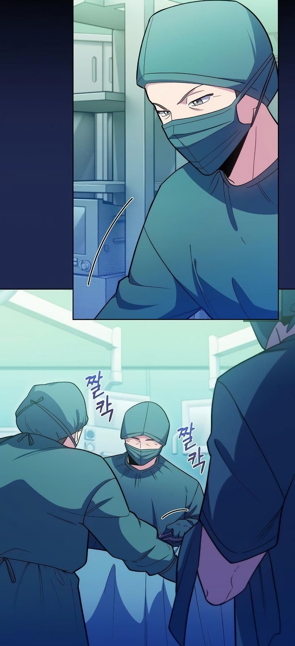 Level-Up Doctor 30-30