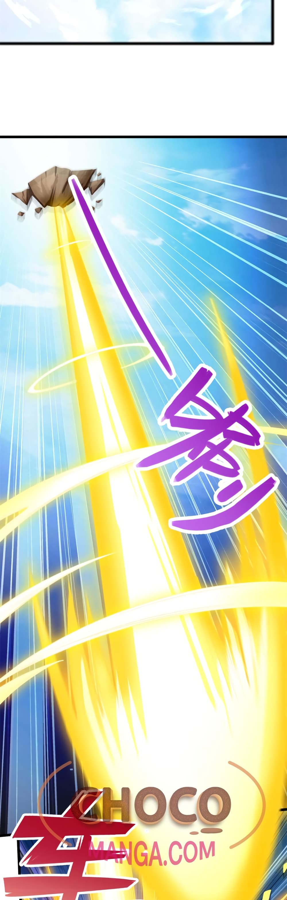 I Can Become A Sword God 53-53