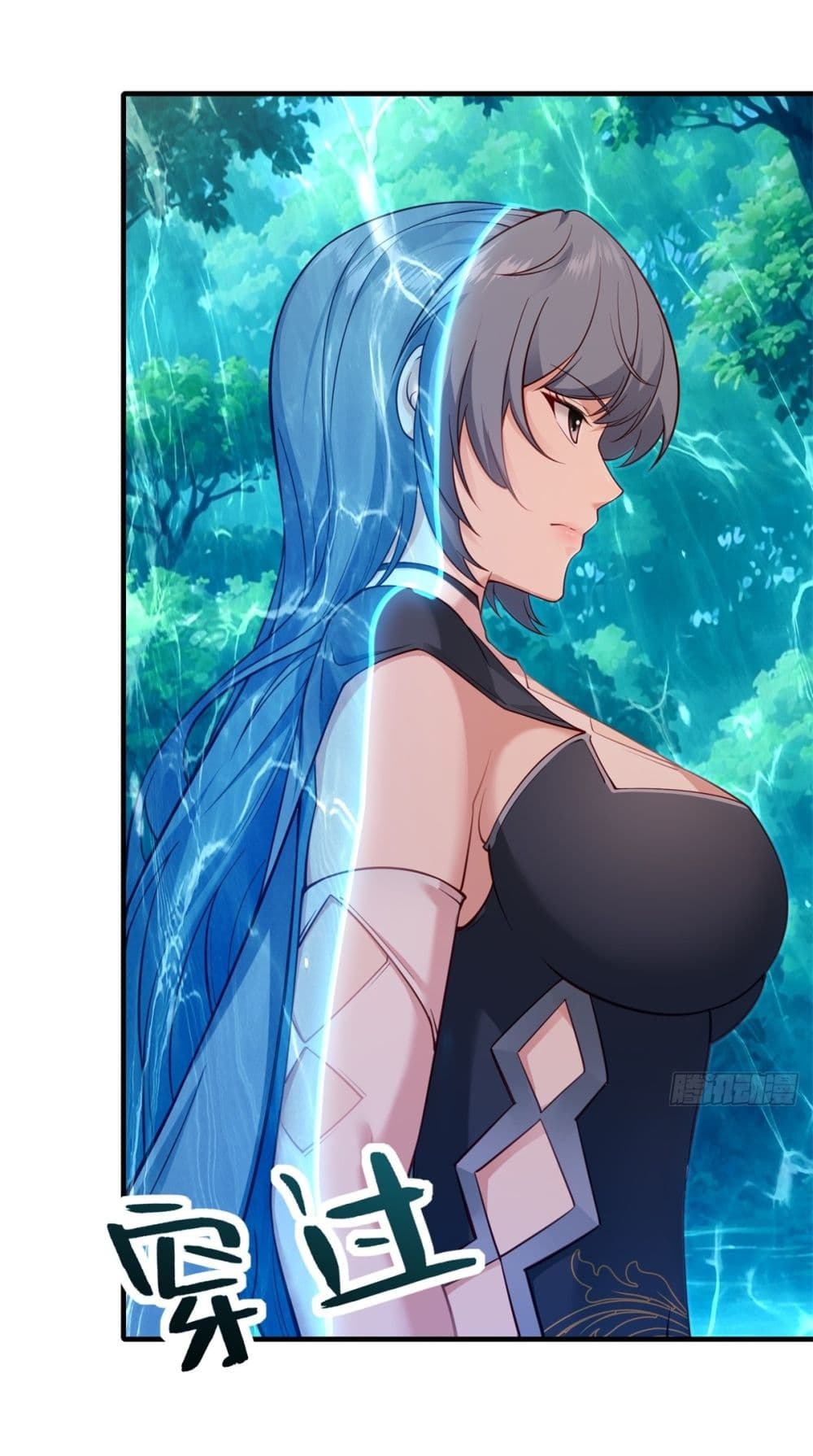Traveling Through Time and Space to Become an Unlucky NPC I Have a Wife to Protect Me 5-5